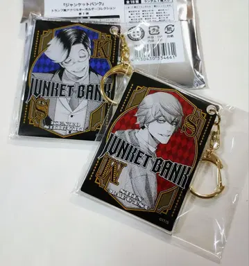 쟝켓뱅크 카드놀이풍 아크릴 키링 마츠바라 시구레 2개 세트