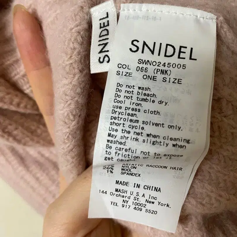 4번째 상품 이미지