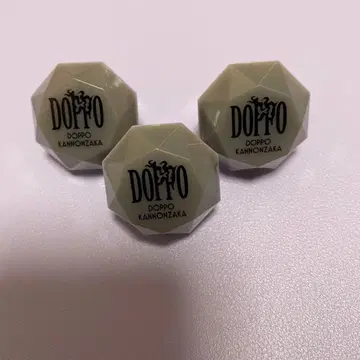 히프노시스 마이크 칸논자카 돗포 반지 라이트 3개