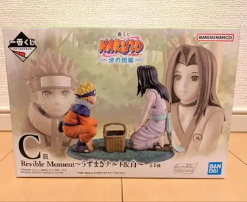 제일복권 NARUTO 나루토 파의 나라 편 C상 우즈마키 나루토 & 하쿠