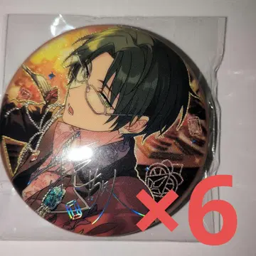 앙스타 중국 성방 캔뱃지 하스미 케이토