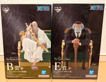 제일복권 원피스 The Throne of Power B상 E상