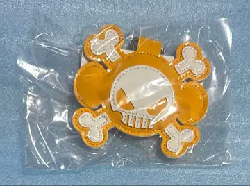 happy99 game over Keychain 키링 오렌지