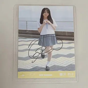 후지사와 리코 블루 하와이 레몬 브로마이드 친필