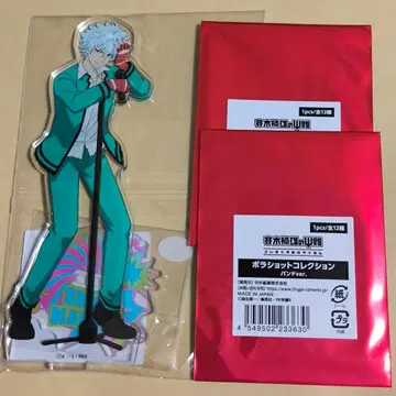 사이키 쿠스오의 재난 점프페스 2026 추카이 코교 아크릴 스탠드