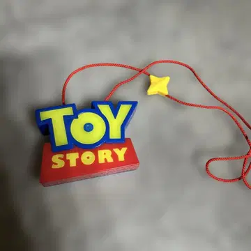 단종 토이스토리 로고 빛나는 완구