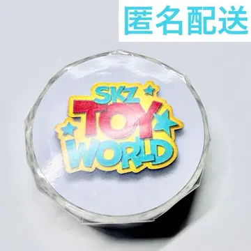 [스키즈] toy world 원반 혜택 마스킹 테이프 [팬미팅]