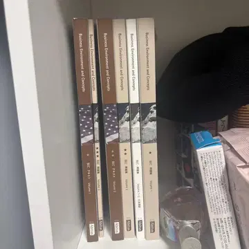 BEC USCPA Abitas 7.11