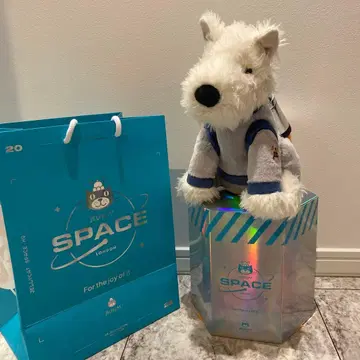 [한국 한정판] JELLYCAT 스페이스 몬로 스코티 도그