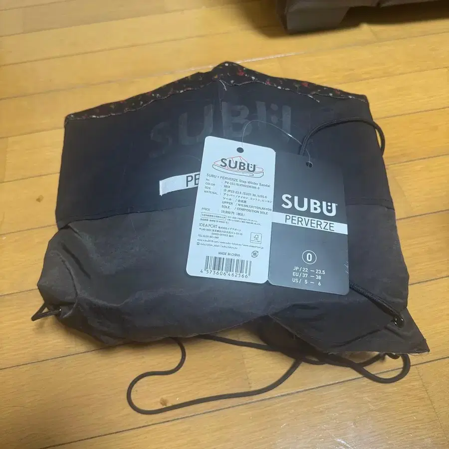 6번째 상품 이미지