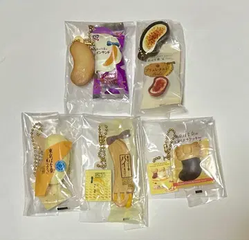 도쿄 바나나 미니어처 키링 풀컴프