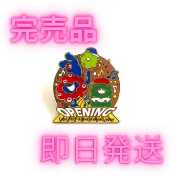 먀쿠먀쿠 모리조 키콜로 핀 배지 오사카 간사이 만박 Opening