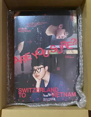 이게맞아2 포토북 BTS 지민 정국