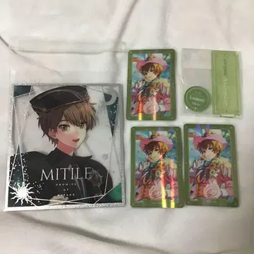 마법사의 약속 미치루