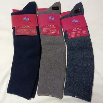 나이가이 트래디셔널 하이삭스 3족 세트