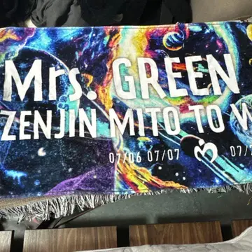 우주 디자인 타월 Mrs. GREEN & GREEN APPLE