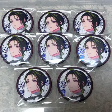 오토마 큐피파라 류키