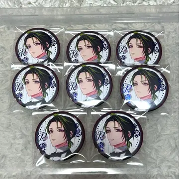 오토마 큐피파라 류키