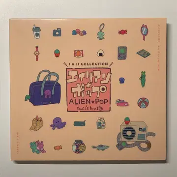 에이리언 팝 I&II COLLECTION [ 새상품급 ]