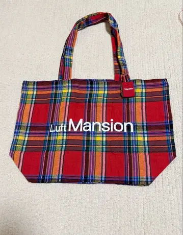 Luft Mansion 한국 겨울 한정판 토트백 & 키링 세트