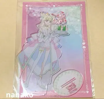 너와 아이돌 프리큐어 스이파라 아크릴 스탠드 큐어즈큔