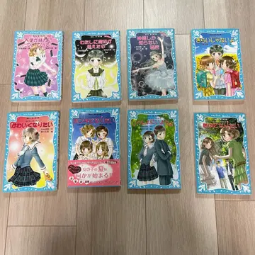 울 것 같아 시리즈 8권 세트