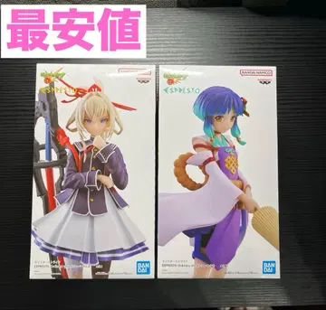 [ 최저가 ] 몬스토 피규어 야쿠모 마사무네 남코