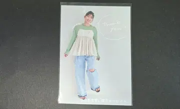 나나키 소논 브로마이드