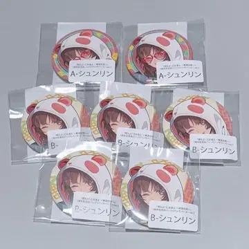 슌린 캔뱃지 오토메이트 캡슐 오토카프 레어 오토메도우시 오토메이트