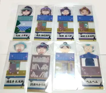 북마크 컬렉션 극장판 닌타마 란타로 8세트