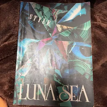 LUNASEA 밴드 스코어 STYLE