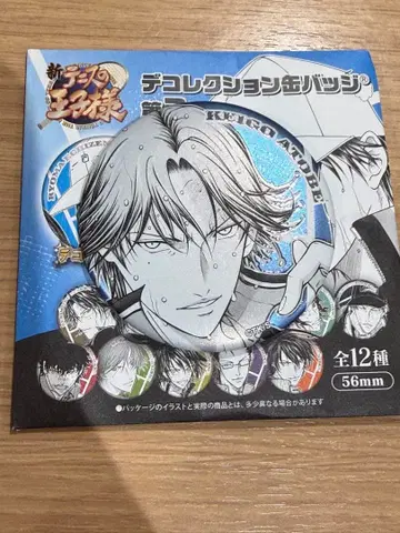 신 테니스의 왕자님 테니프리 데코 컬렉션 캔뱃지 데코 아토베 케이고