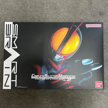 CSM 파이즈 기어 & 파이즈 엑셀 Ver.2