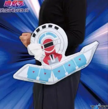 유희왕 듀얼몬스터즈 듀얼 디스크 포켓 티슈 케이스