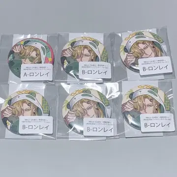 론레이 캔뱃지 오토메이트 캡슐 오토카프 레어 오토메도우시 오토메이트