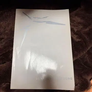 LUNA SEA LUNASEA LOVE SONG 밴드 스코어