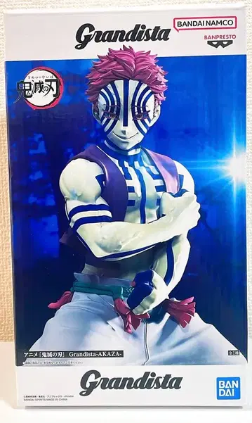 Grandista 피규어 BANDAI NAMCO