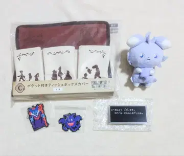 굿즈 일괄 판매 FF9 드래곤 퀘스트 포켓몬 드라키 니아스퍼 외