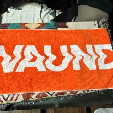 Vaundy 타월