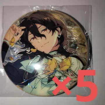 앙스타 중국 성방 캔뱃지 사쿠마 레이