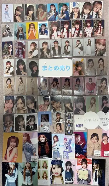 시미즈 케이코 묶음 판매