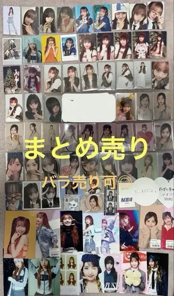 시미즈 케이코 묶음 판매