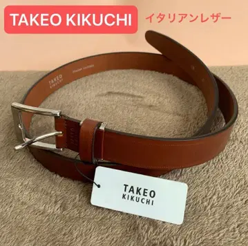 [새상품] 다케오 키쿠치 TAKEO 소가죽 벨트, 이탈리아 가죽, 브라운