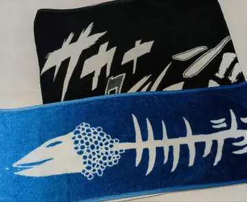 사카낙션 타월 2개