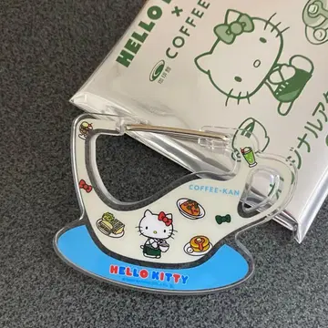 커피관 키티 콜라보 카라비너