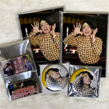 리얼 아키바 보이즈 무라토미 세트