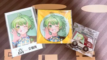 다카다 마을 나나코 씨 후쿠오카 3종 세트