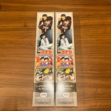 명탐정 코난 미니 클리어 포스터 컬렉션