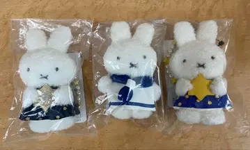 요코하마 한정판 미피 miia 미아 콜라보 백참