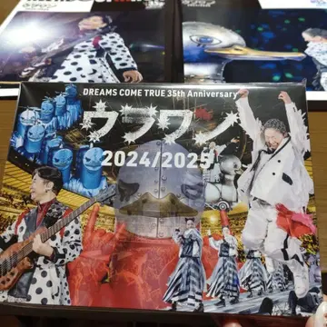 우라완 2024/2025 DREAMS COME TRUE